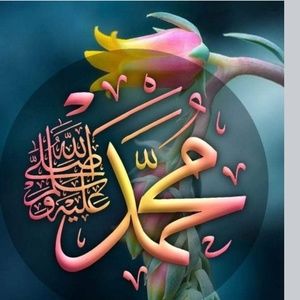 Meet your Posher, Aftab